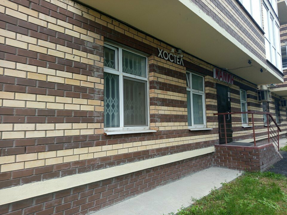 Гостиница Camin Пермь-30