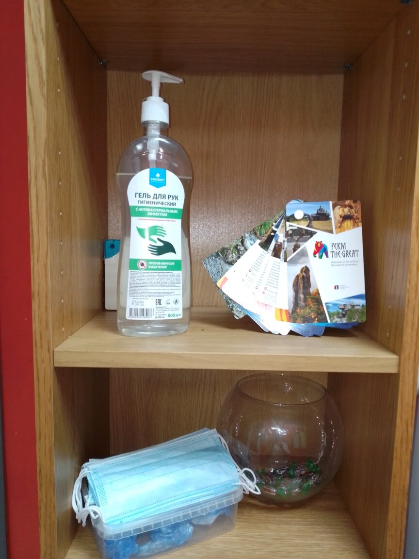 Гостиница Camin Пермь-116