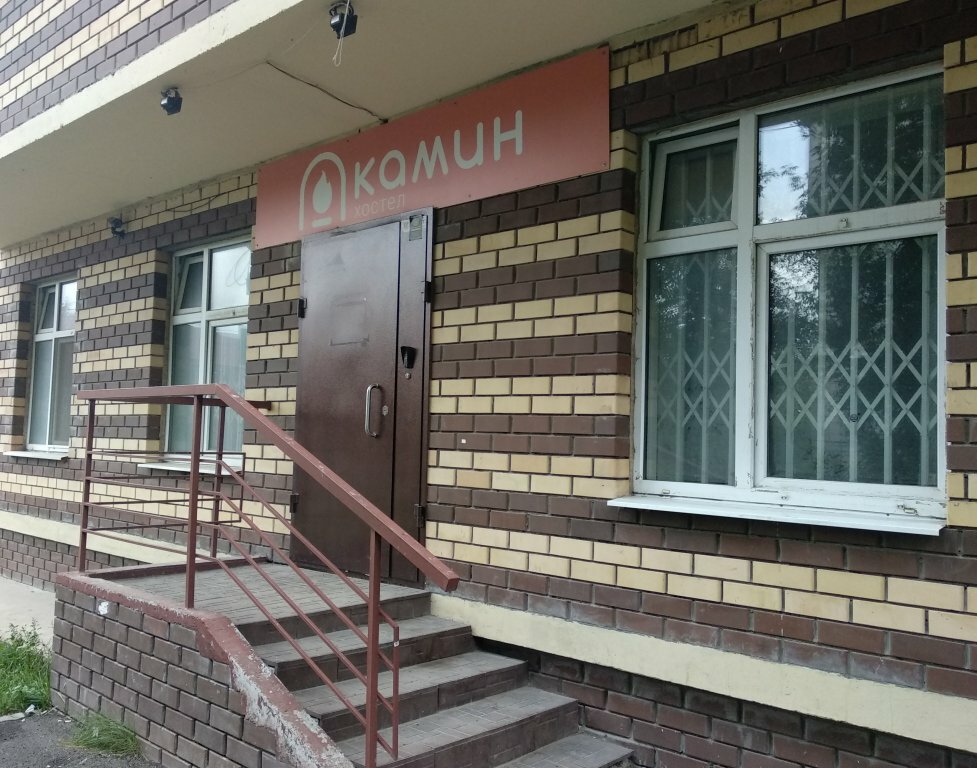 Гостиница Camin Пермь-42