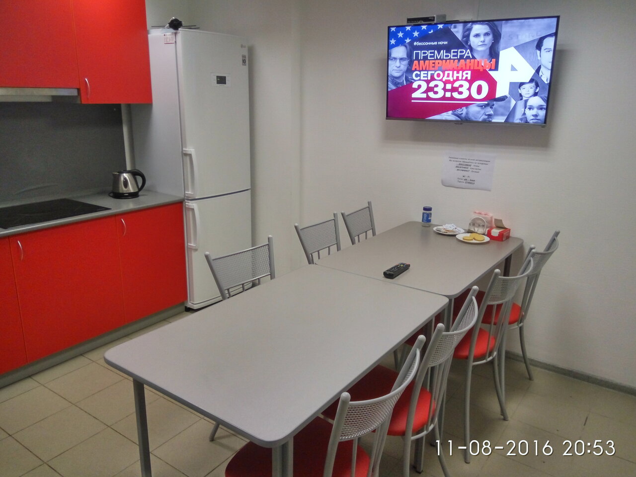 Гостиница Camin Пермь-131