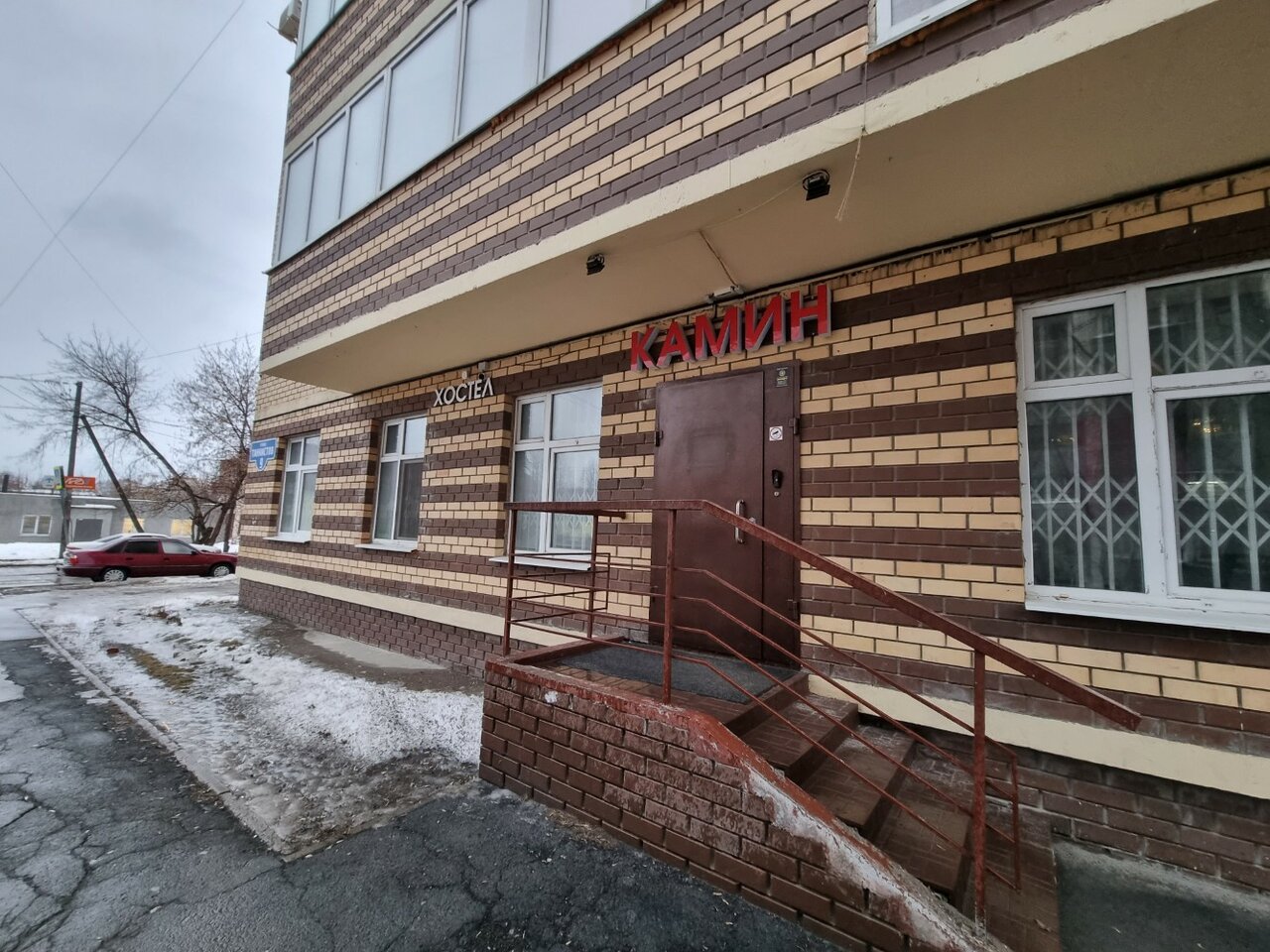 Гостиница Camin Пермь-40