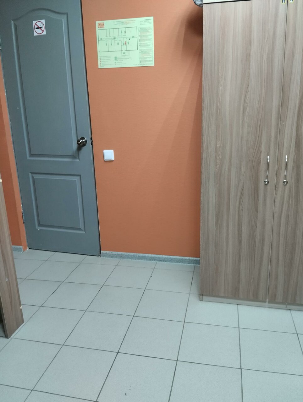 Гостиница Camin Пермь