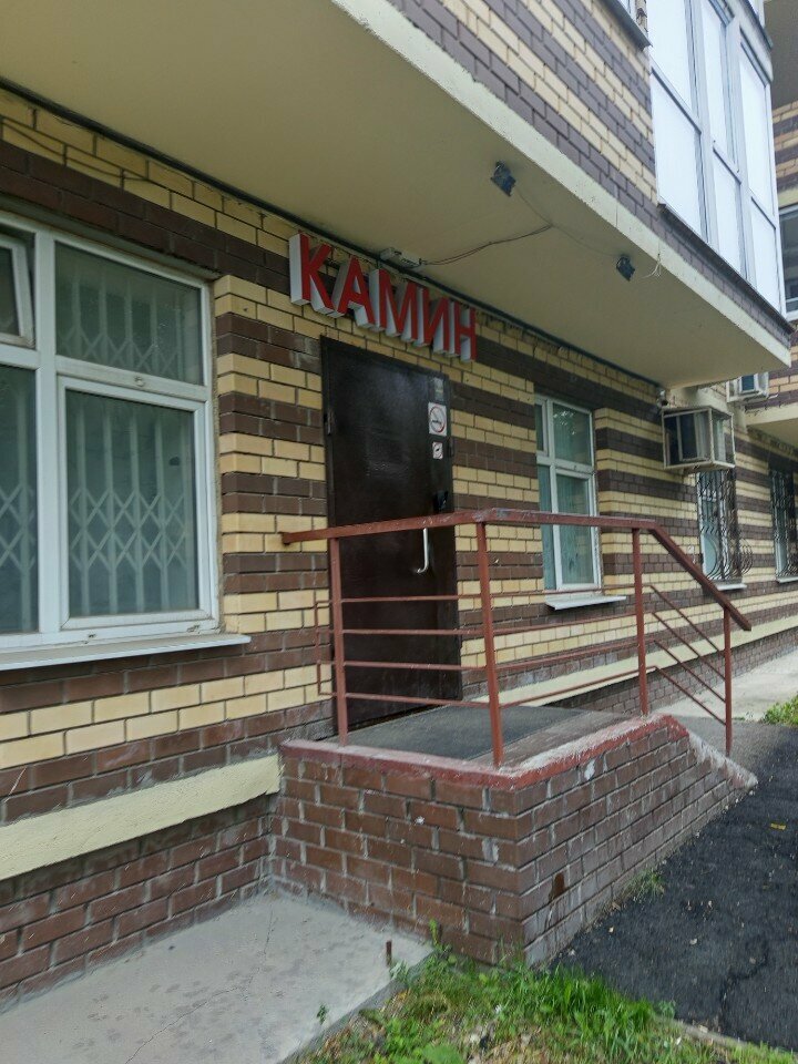 Гостиница Camin Пермь-53