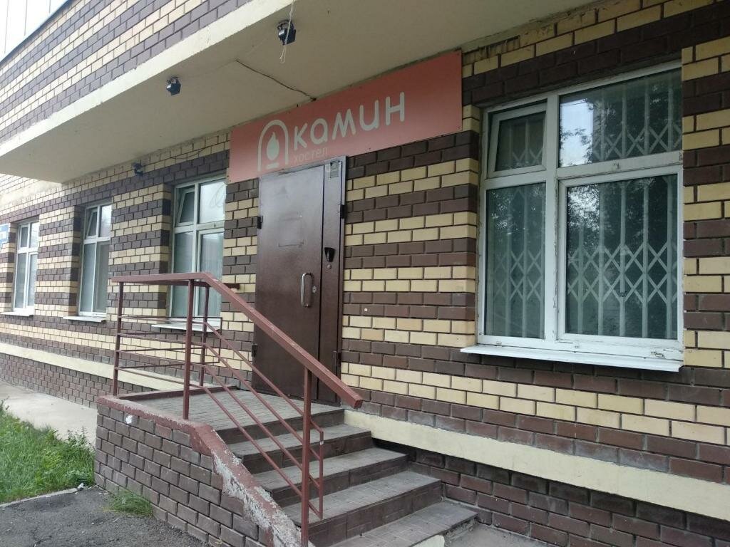 Гостиница Camin Пермь-73