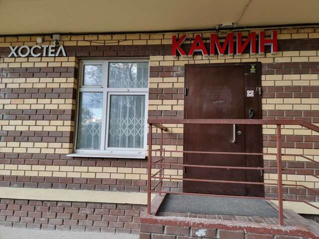 Гостиница Camin Пермь-23