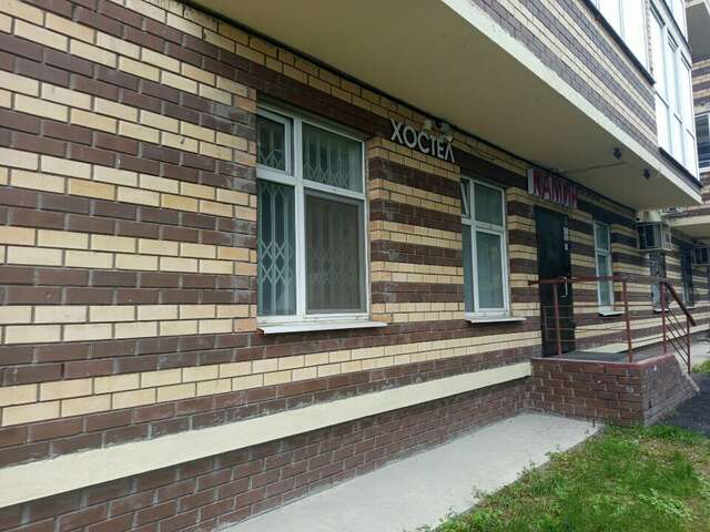 Гостиница Camin Пермь-29