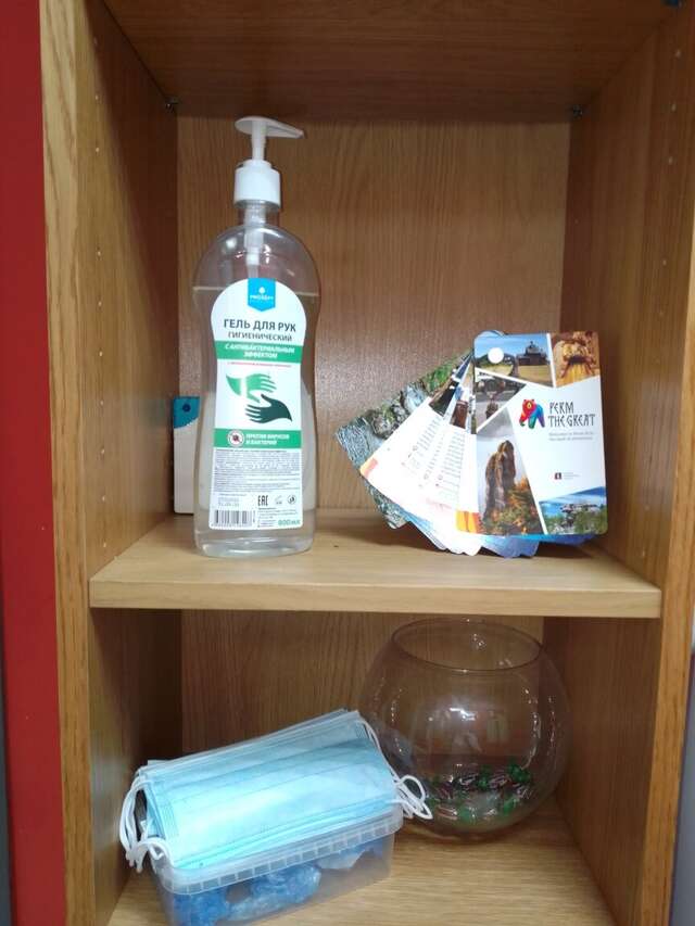 Гостиница Camin Пермь-115