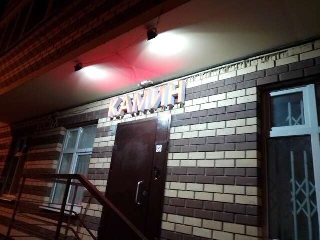 Гостиница Camin Пермь-118