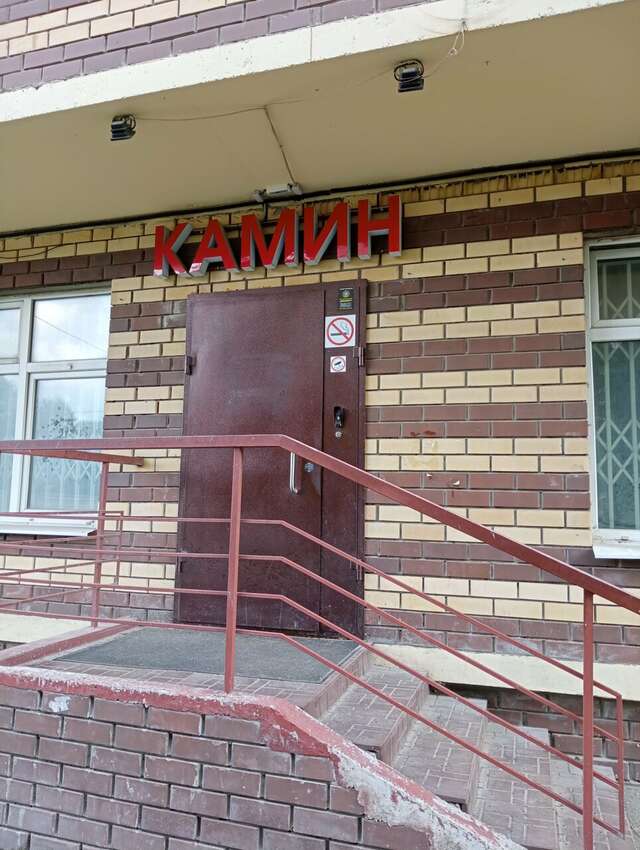 Гостиница Camin Пермь-17